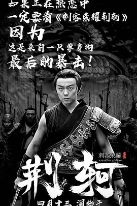 《孟菲斯美女号》海报